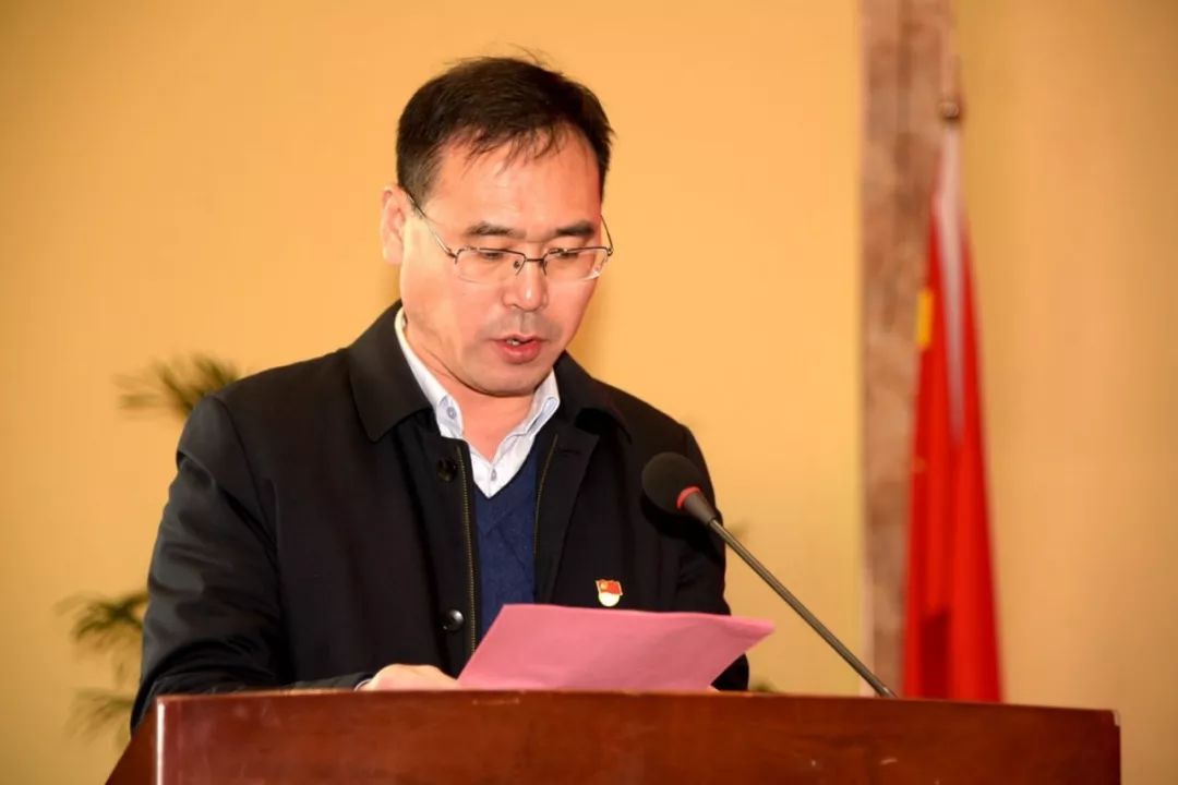 县领导杜许堂,张峰,张淑玲,李明星,李文耀,曹国刚,赵楼生,刘学武出席