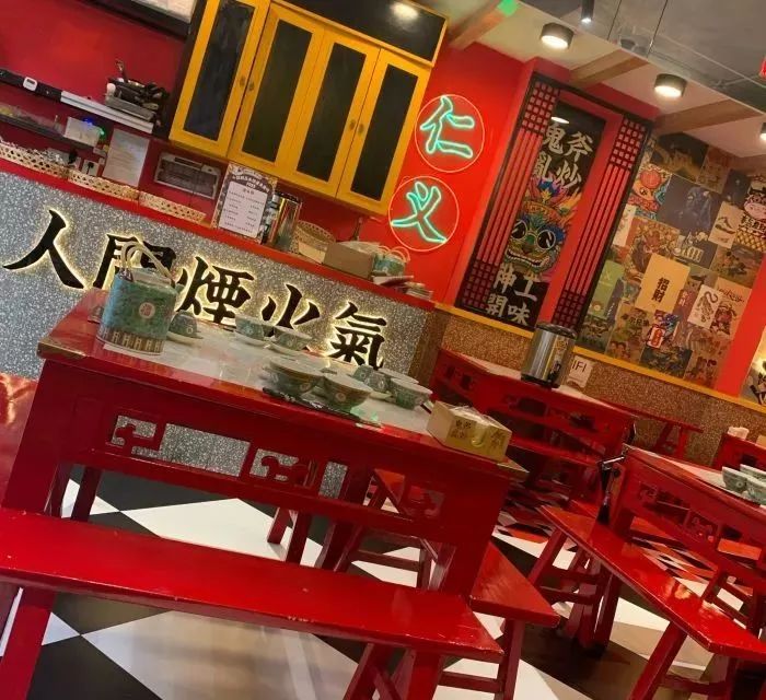 餐厅设计的新趋势国潮风正在来袭