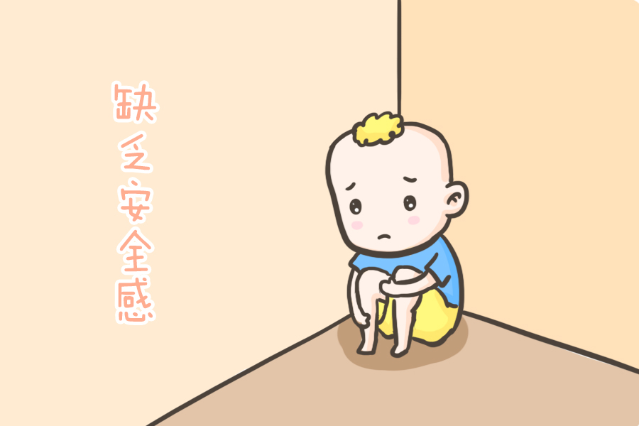 安全感对孩子来说重要吗?父母如何做才能给足孩子安全感?