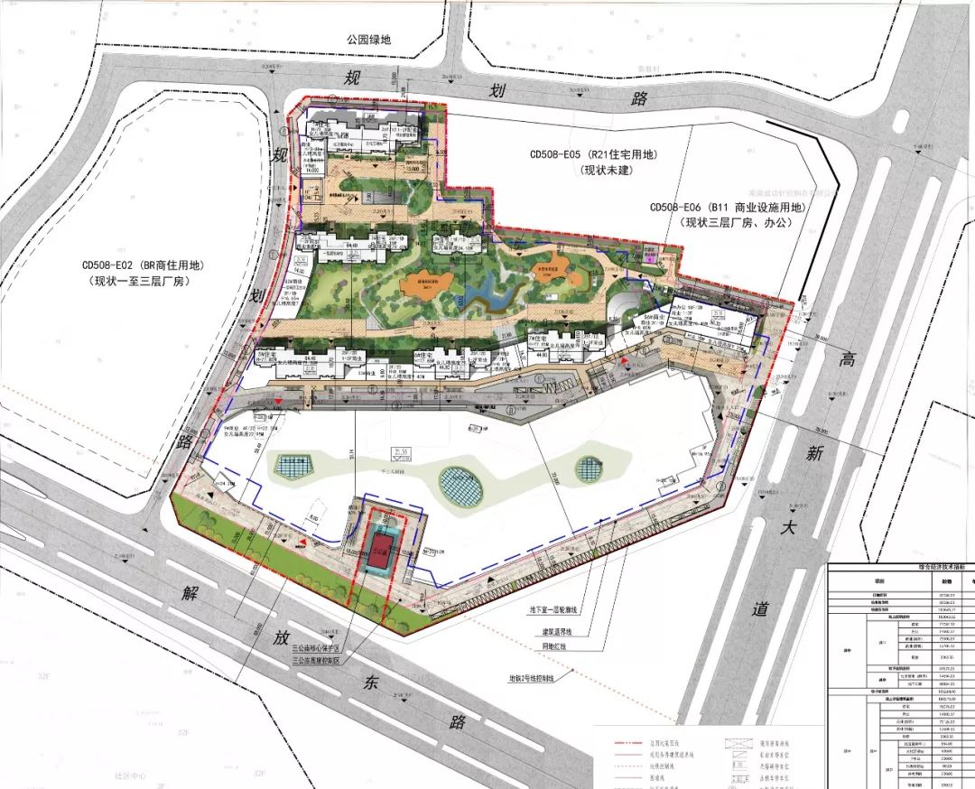 龙湖天街规划出炉9万方商业639户住宅毛坯限价12860