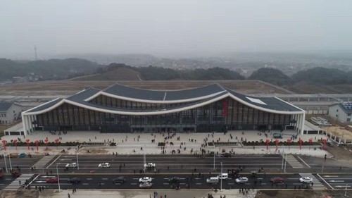 黔张常铁路正式开通运营_桃源