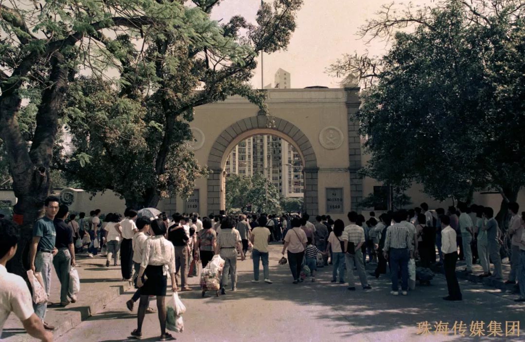 澳门关闸民国时老照片图片