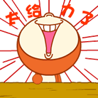 我骄傲呀深居蒲江这位艺术大师和所在村被人民日报点名了