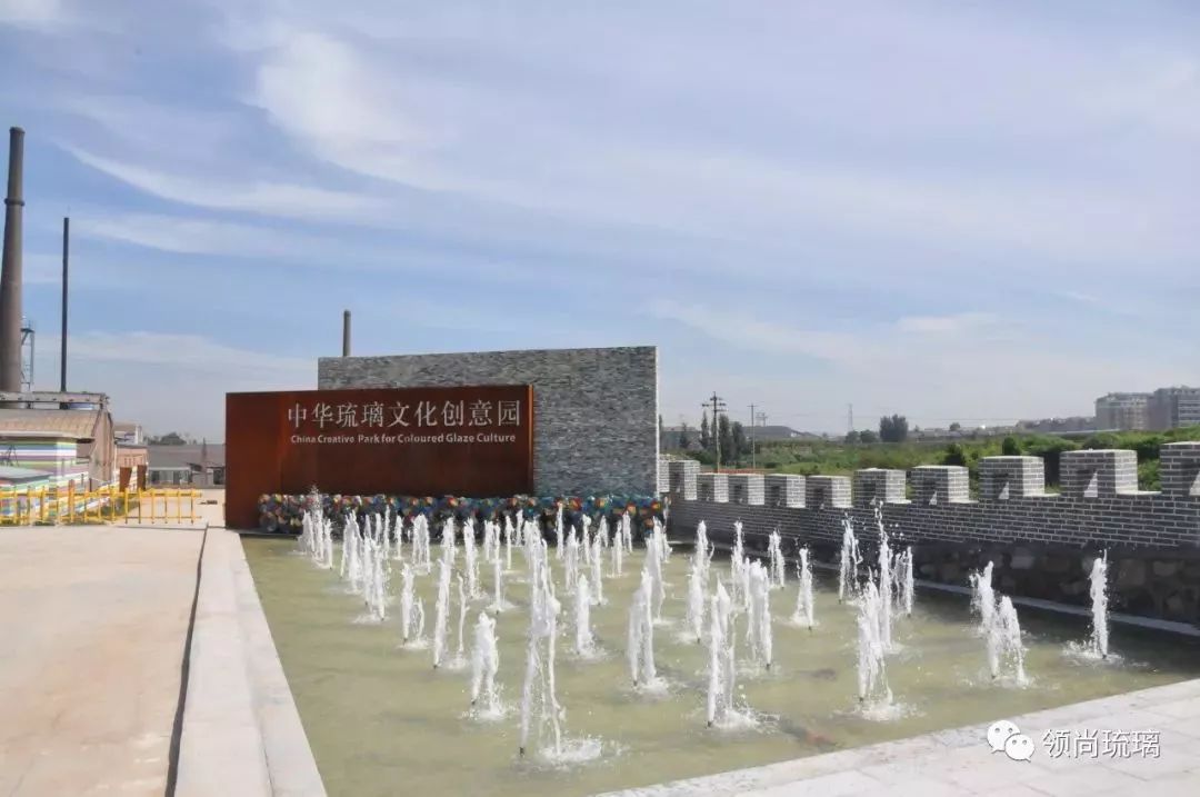 行程简介: 琉璃艺术博物馆 — 博山陶瓷博物馆 -- 人立烧制实验室