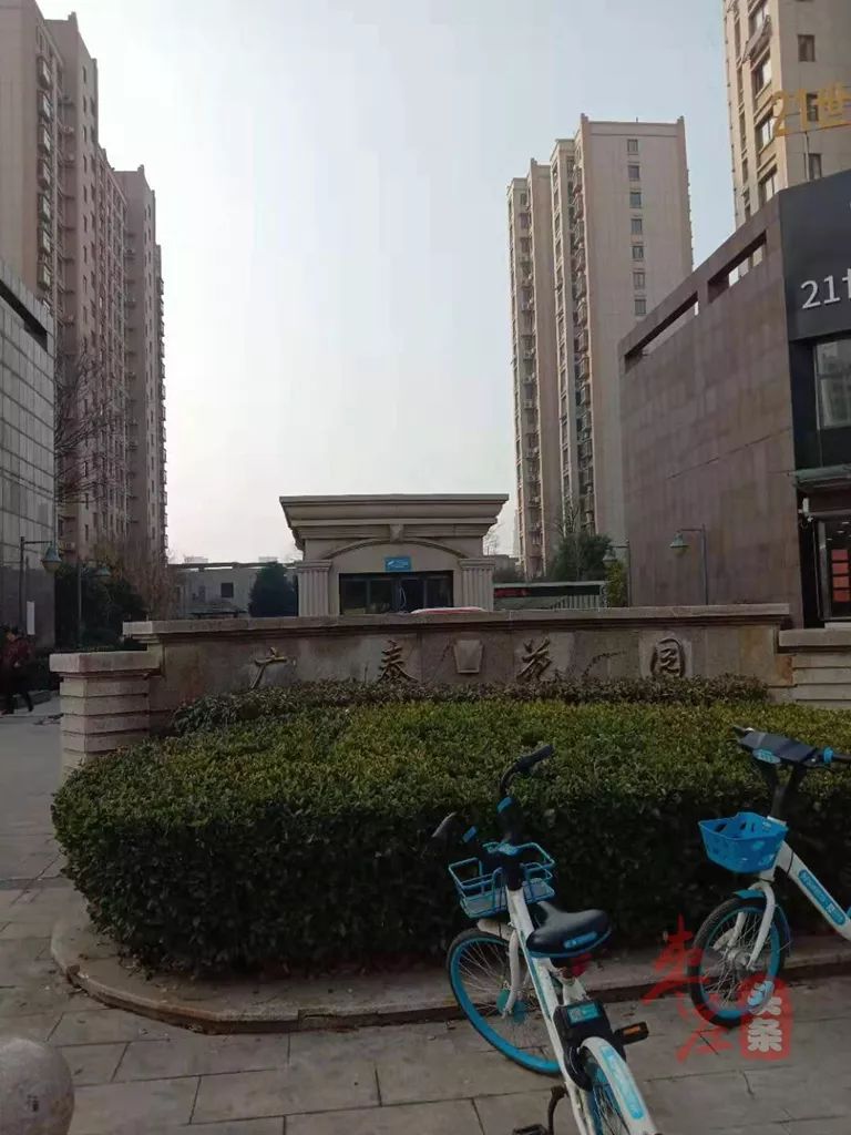 近日,薛城广泰花园的业主就小区物业管理问题,给省委书记留言,很快