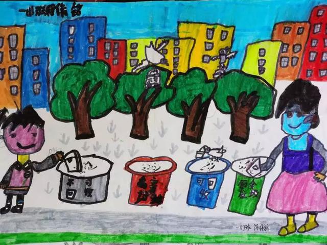 龍巖學(xué)院附屬小學(xué)開展2019-2020學(xué)年第一學(xué)期垃圾分類系列活動(dòng)(圖8)