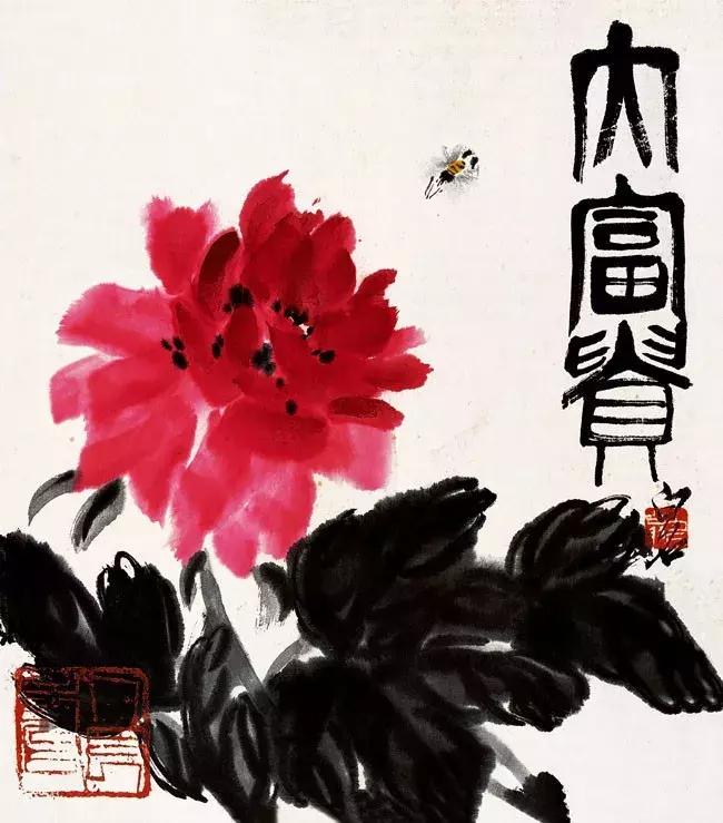 视觉盛宴:绘画大师齐白石笔下的——花卉100幅(无水印)