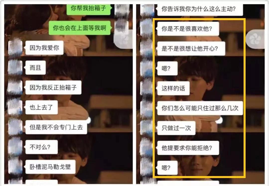 "既然你不是处女,就为我绝育吧"逼女友自杀的北大男,真觉得自己冤枉?