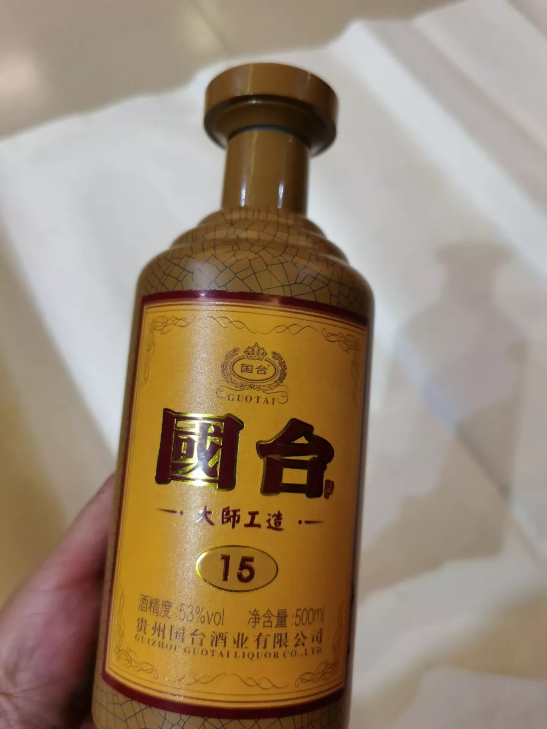 幾款高端國臺酒的酒瓶對比