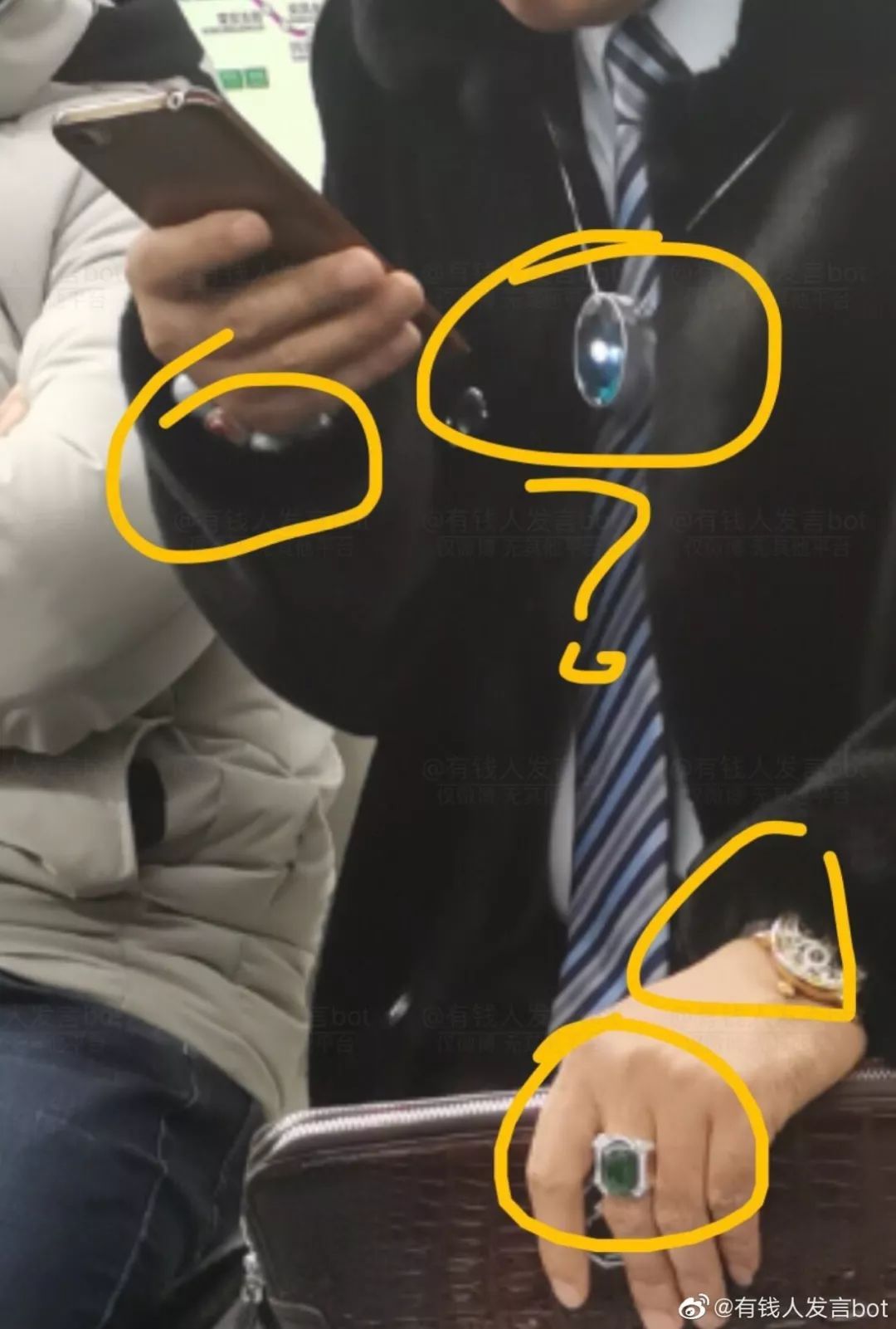 土豪朱一旦坐地铁朴实无华的有钱人怎么戴珠宝