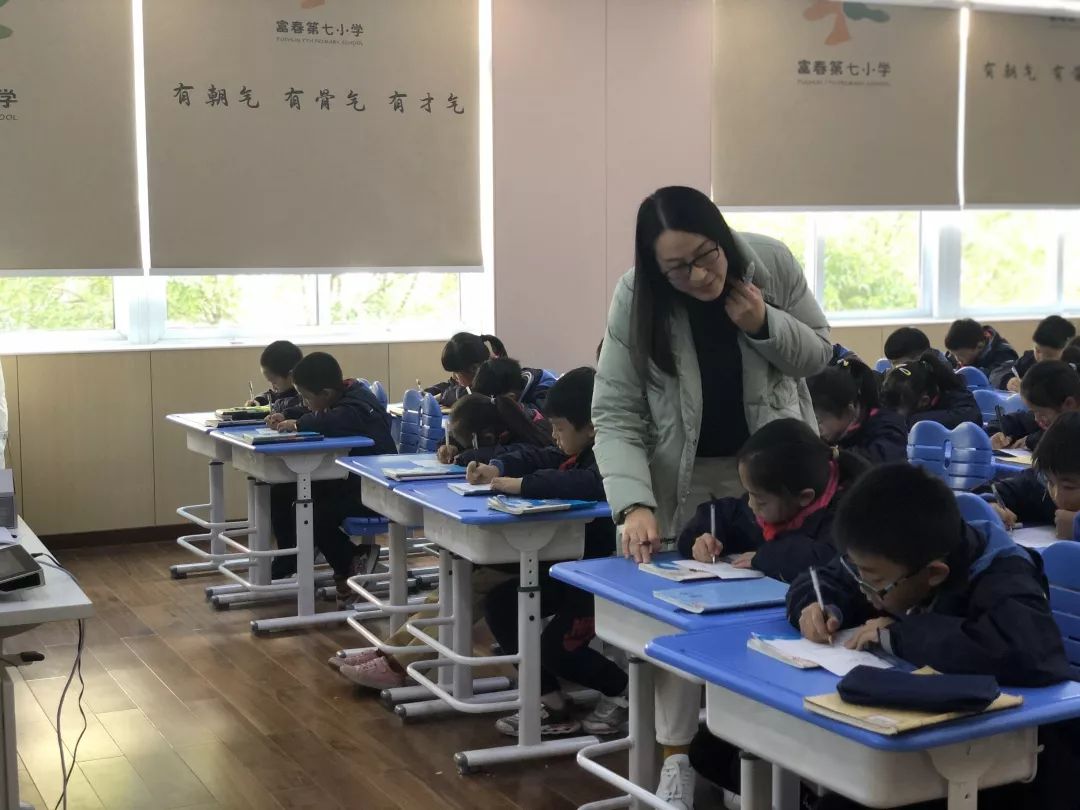 富春第七小学图片