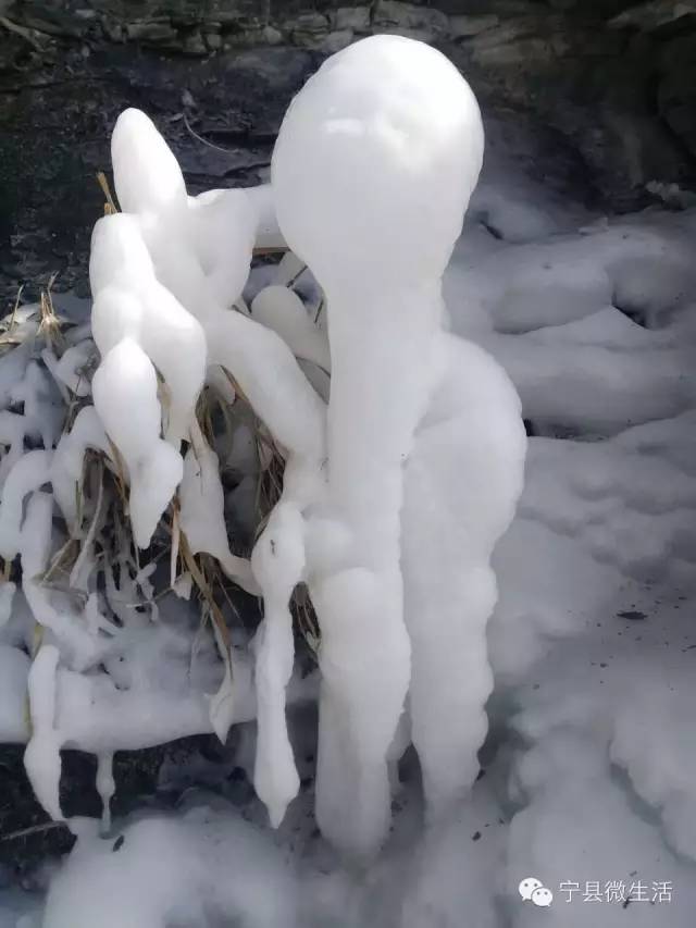 宁县马莲河上游冰川美景!