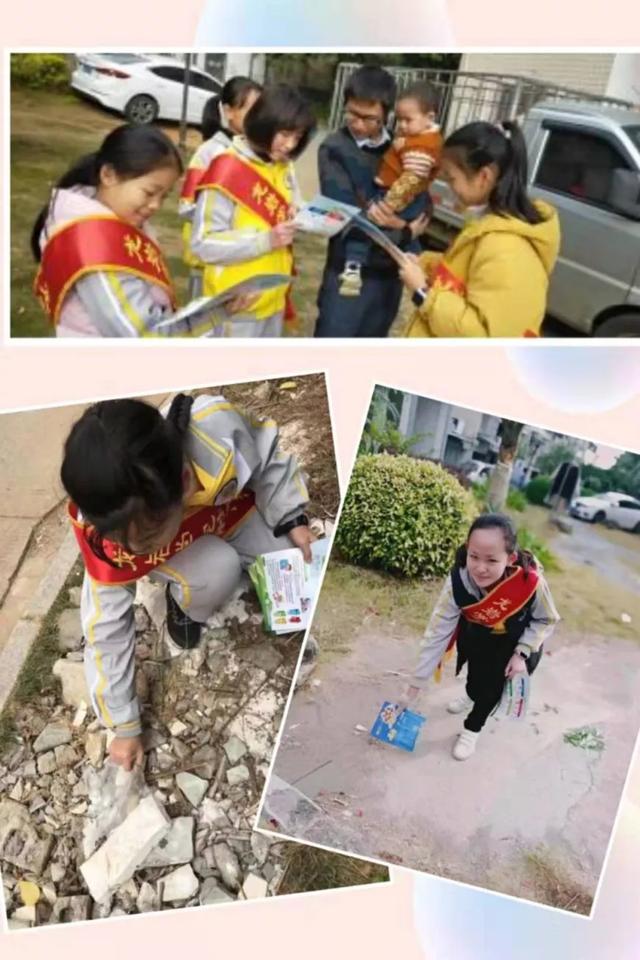 龍巖學(xué)院附屬小學(xué)開展2019-2020學(xué)年第一學(xué)期垃圾分類系列活動(dòng)(圖18)