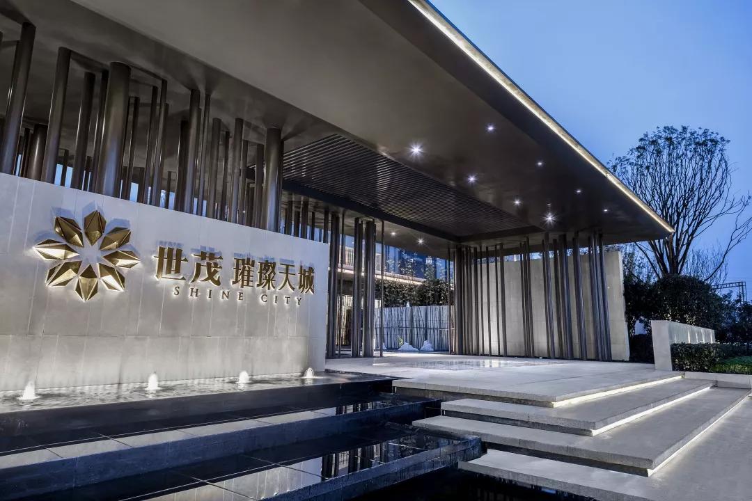 世茂璀璨天城收官之作——月麓组团耀世启幕渝北