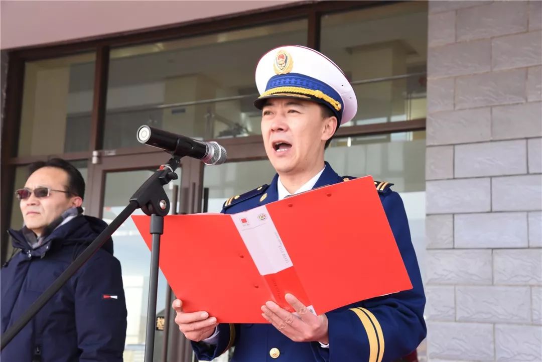 仪式并为"甘南藏族自治州消防救援支队"揭牌;州政府副秘书长韩小东,州