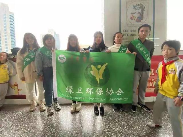 龍巖學(xué)院附屬小學(xué)開展2019-2020學(xué)年第一學(xué)期垃圾分類系列活動(dòng)(圖19)