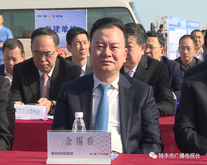 李耿坚,邬郁敏,余锡群,林少文,黄璾泰,许伟明,彭薏菁,林义清,方炳烙