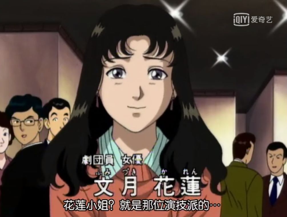 年前 圣诞老人连环凶杀案 告破 真相令人唏嘘 金田