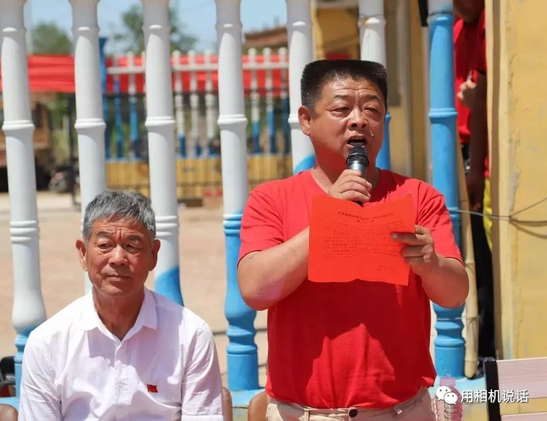 最美志愿者王德昌的服务热线