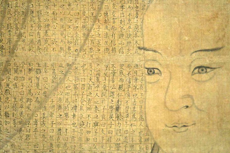 《孔子,颜回,曾参三圣图轴》,明(公元1368年-1644年),孔子博物馆藏.