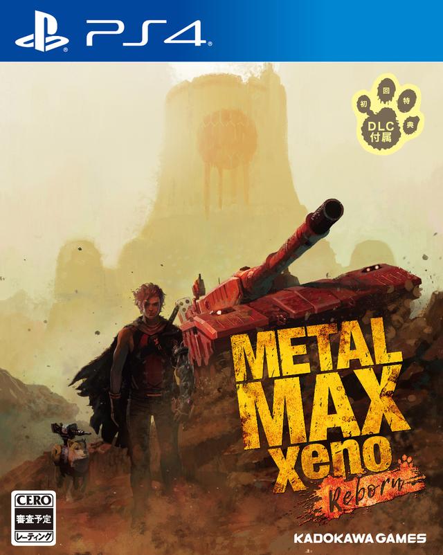 《重装机兵Xeno：重生》新预告片公开2020年3月发售