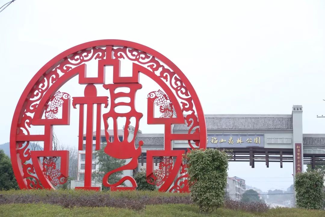 直播西充县仁和镇首届西凤脐橙品鉴节即将隆重上演走起