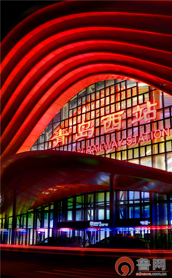 青岛西站一周岁了经停高铁57趟到发旅客高峰时段达15万人次