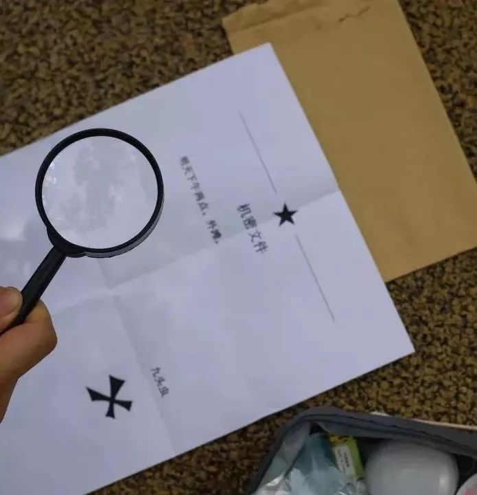 特工技能七无痕拆信从信封中取出信件却不破坏上面的封印这一高技巧的