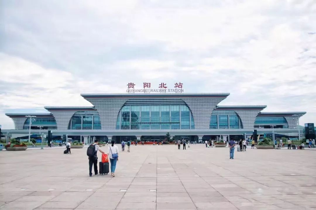 在广州的七星关区人,过年,团团用免费高铁接你回家!