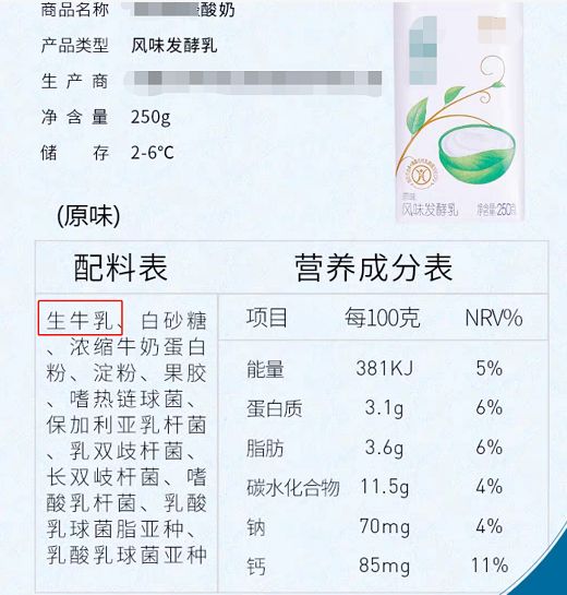 宝宝多大可以喝牛奶?怎么选?别再被"每天一斤奶"的广告洗脑了