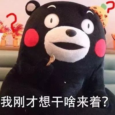 被隱藏了嗎? 咳咳,大腦記錄信息不假,但記不住也不能怪它.