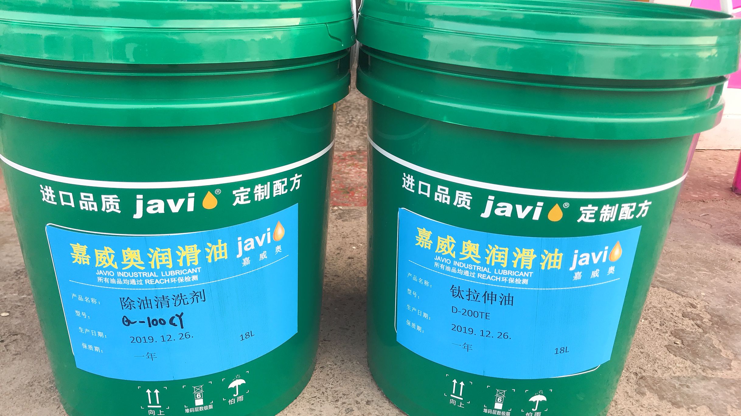 如果你之前一直用质量不错的冷轧板拉伸油/攻牙油/冲压油,那么你的