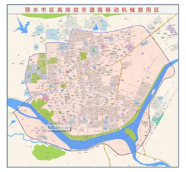 丽水属于哪个市,丽水市地级市,丽水市哪里的城市_大山谷图库