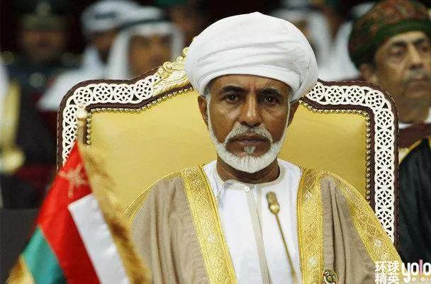 阿曼苏丹隐形富豪国王深陷同性恋疑云