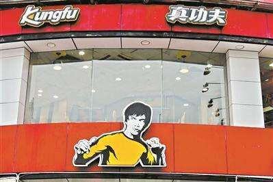 2004年,真功夫创始人蔡达标邀请叶茂中营销策划机构为其策划