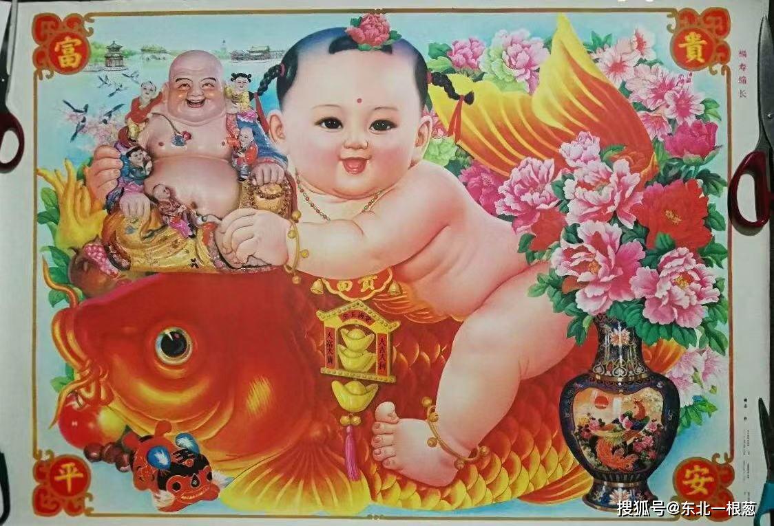 年味十足的年画咱家还贴吗哪一幅是你家年画中的常客