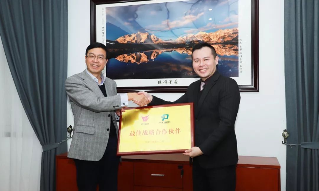 宝利根集团信息一体化运营项目第一阶段实现顺利结案