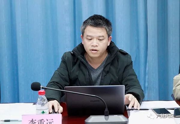 公司通过起重机械换证鉴定评审