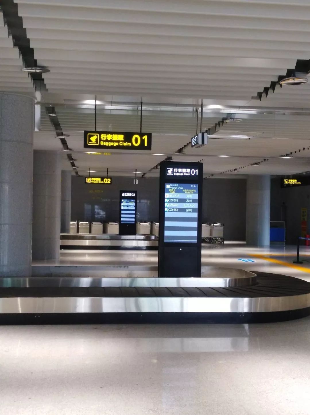 确保27日凌晨首班航班顺利停靠,南充t2新航站楼明日正式投入使用!