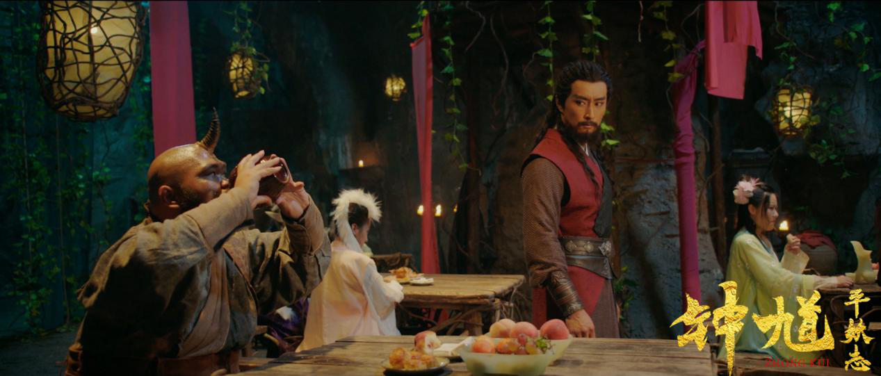 《钟馗平妖志》小镇群妖聚集,妖怪酒馆暗藏玄机!