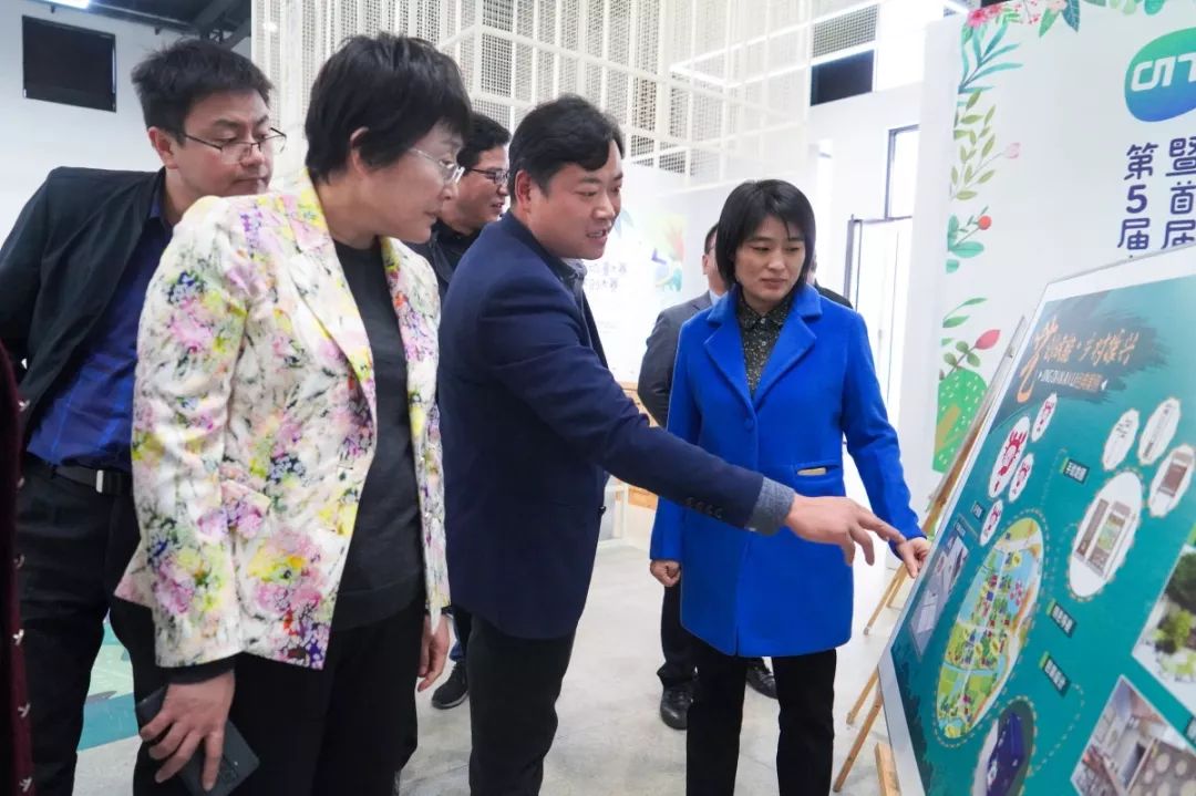 殷港艺创小镇新闻宿州市副市长马杰一行莅临殷港小镇考察交流