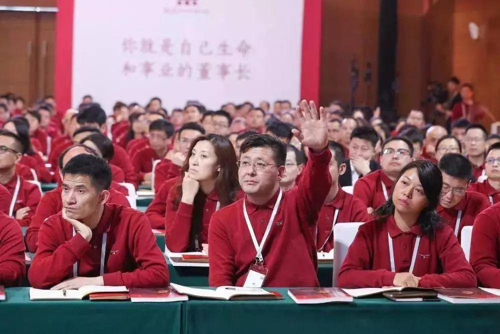 致良知涉嫌传销：数十位百亿级企业家参加 学员曾报警(图11)