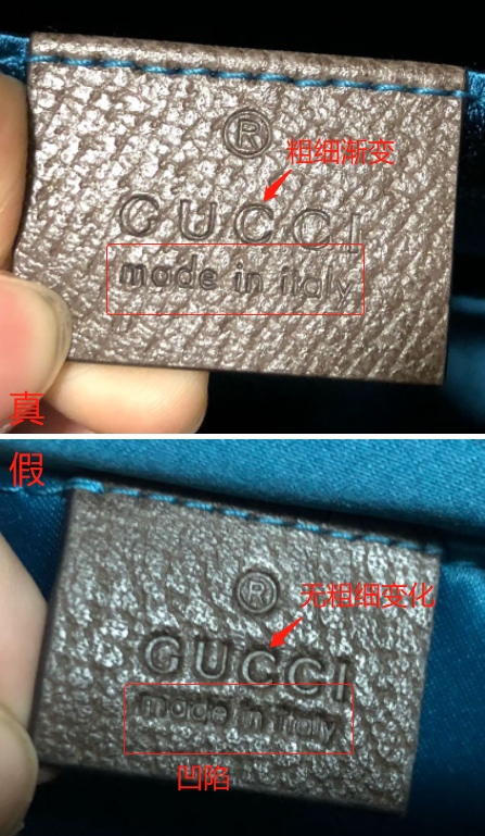 奢侈品鉴别:gucci ophidia小号双g肩背包真假鉴别 你的古驰包包是正品