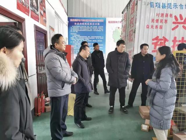 陇县通过国家电子商务进农村综合示范项目市级中期评审