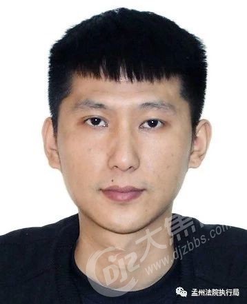 卿本佳人,奈何……_孟州市