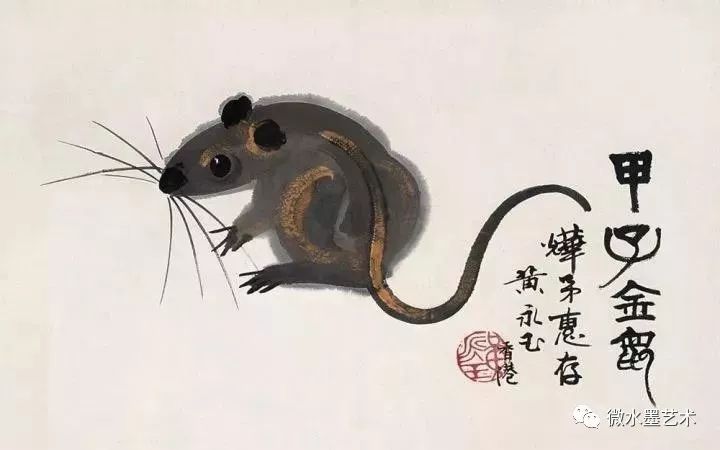 鼠年将至看黄永玉笔下老鼠趣味满满