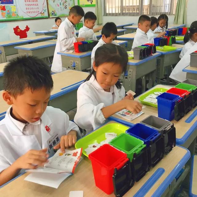 龍巖學(xué)院附屬小學(xué)開展2019-2020學(xué)年第一學(xué)期垃圾分類系列活動(dòng)(圖6)