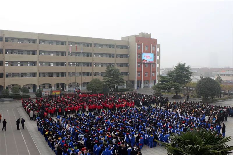 濉溪县城关中心学校举办推广普通话宣传活动