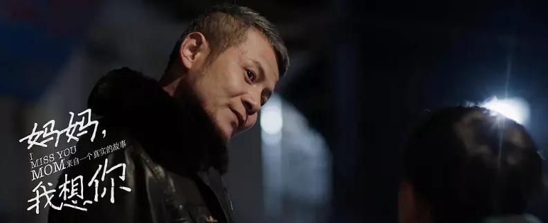 让脑神经时刻处于兴奋状态当然,不得不提的还有导演康锐