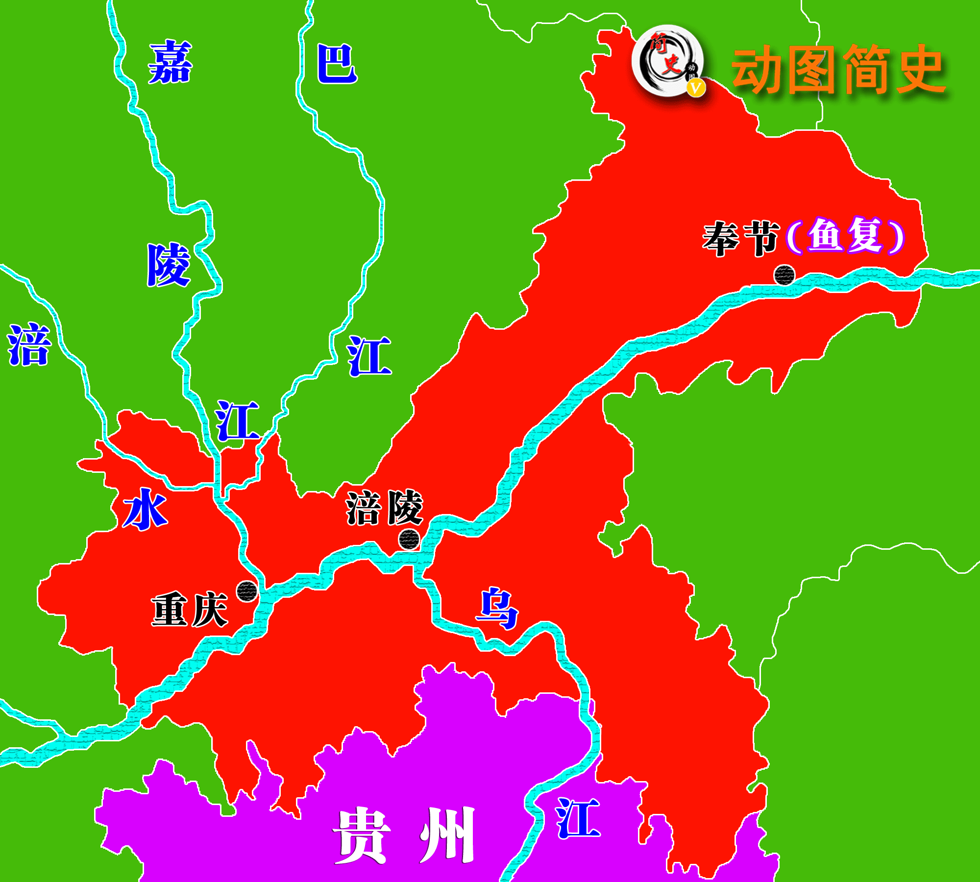 该突出部基本与乌江下游流域重合,而涪陵正是乌江与长江的交汇之地